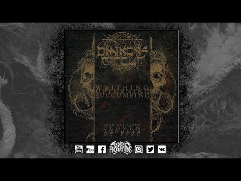 THE OMINOUS CIRCLE 'Writhing, Upturning, Succumbing' (premiere track)