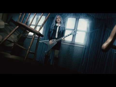 The Room Where She Died by ALISSA