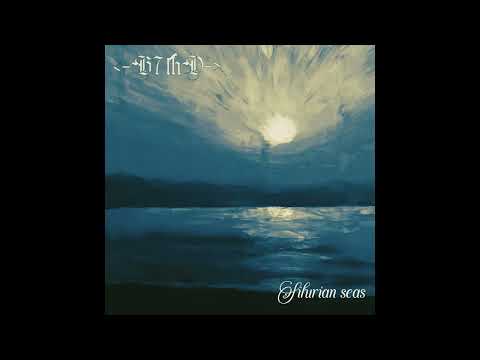 Beyond Seventh Dimension - Silurian Seas