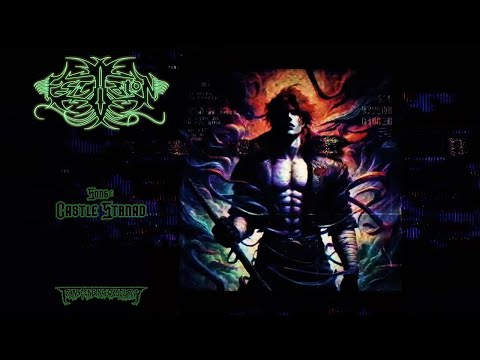 ESCHATON (US) - Castle Strnad OFFICIAL LYRIC VIDEO (Technical Death Metal) Transcending Obscurity
